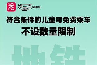 篮网官方：本-西蒙斯腰椎接受了注射治疗 伤情将在两周后评估